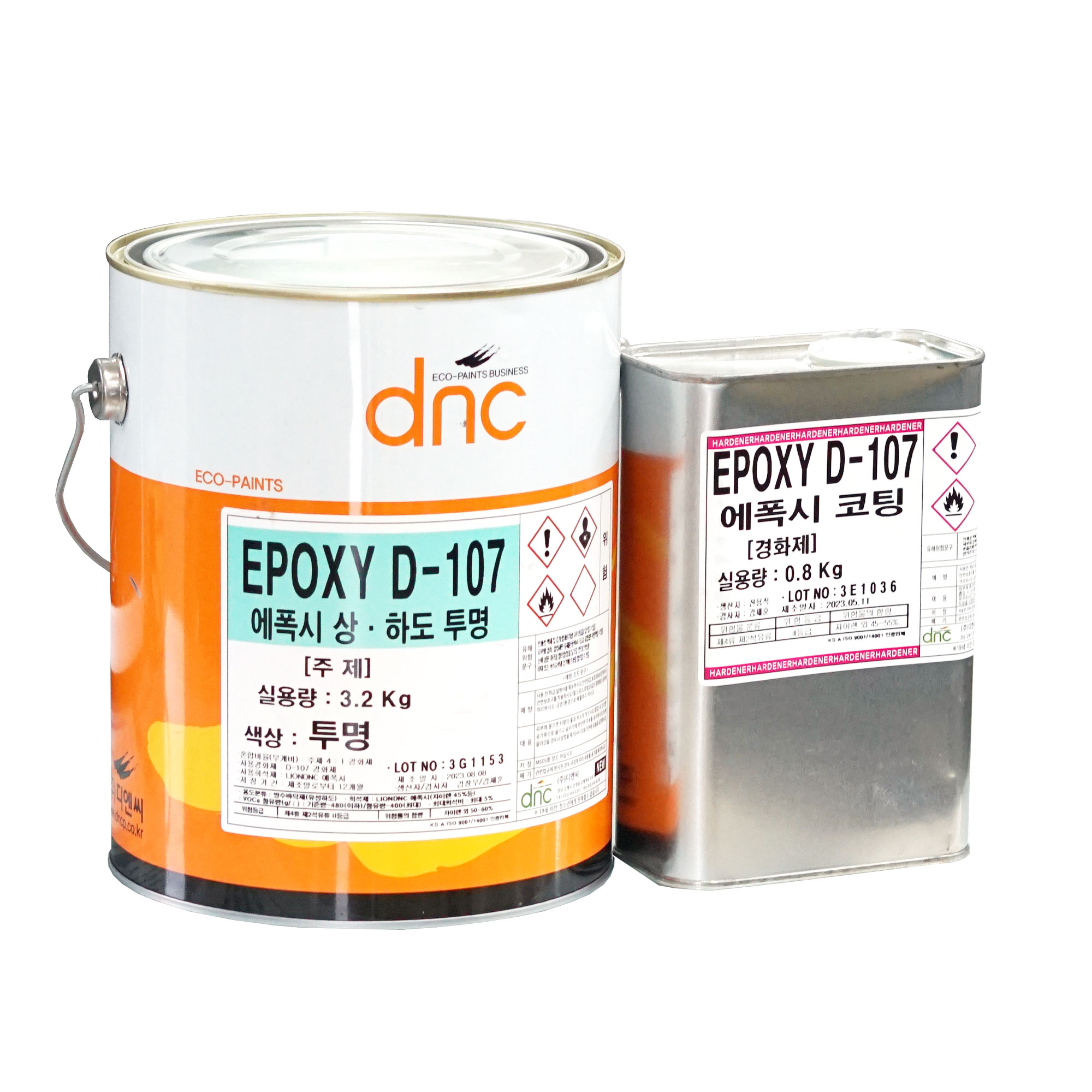 EPOXY D-107 투명 4KG 바닥용 에폭시 상도 페인트