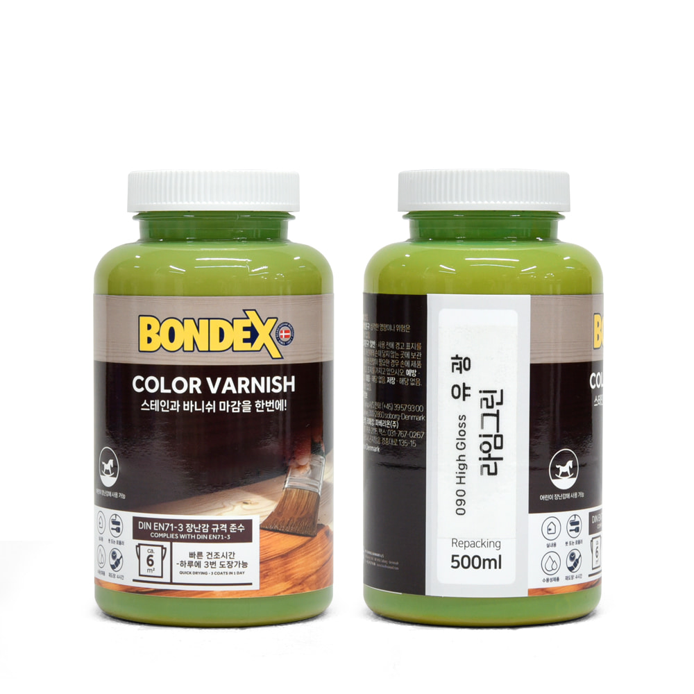 본덱스 수용성 컬러 바니쉬 유광 500ml