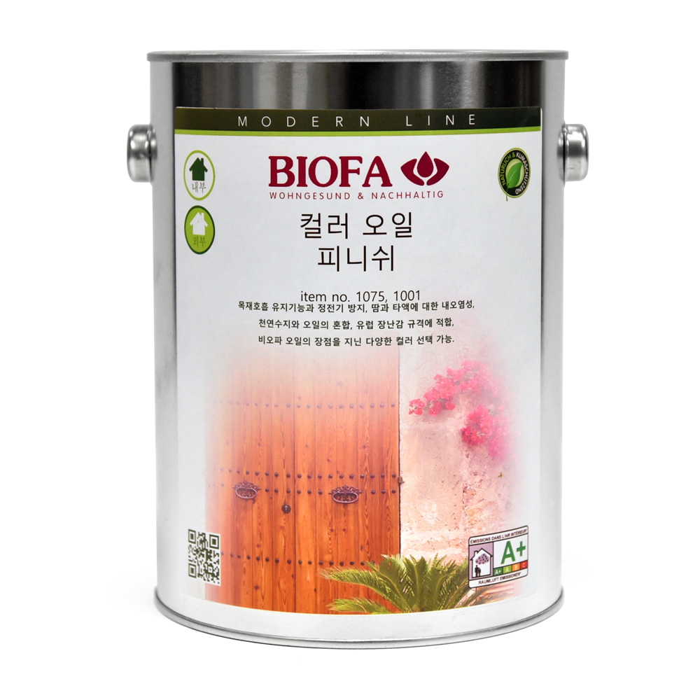 비오파 컬러 오일 피니쉬 1061~1080 (2.5L)